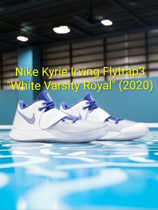 Nike Other - Nike Kyrie Irving Flytrap3 "White Varsity Royal" (2020) SZ 11 EUC